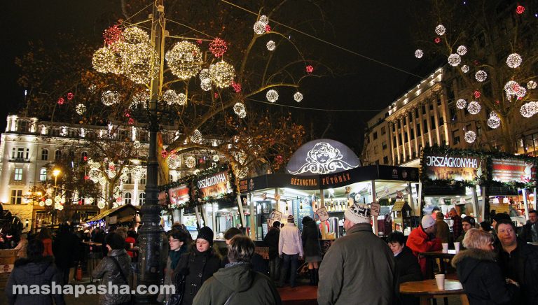 Christmas and New Year in Budapest, Hungary