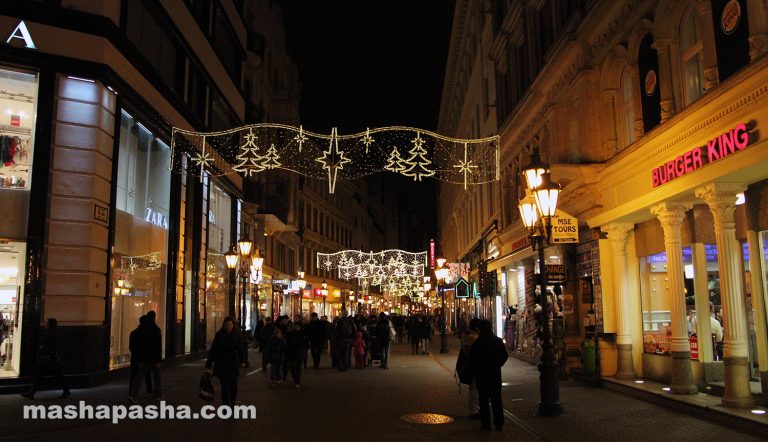 Christmas and New Year in Budapest, Hungary