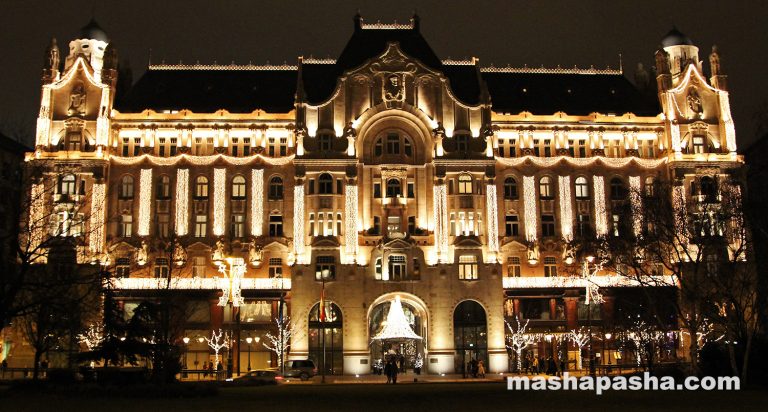 Christmas and New Year in Budapest, Hungary