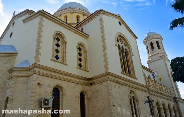 Ayia Napa Cathedral, Limassol