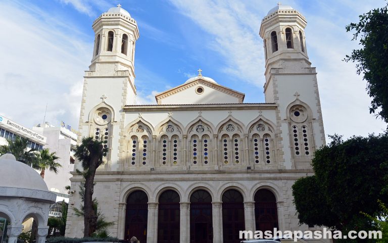 Ayia Napa Cathedral, Limassol