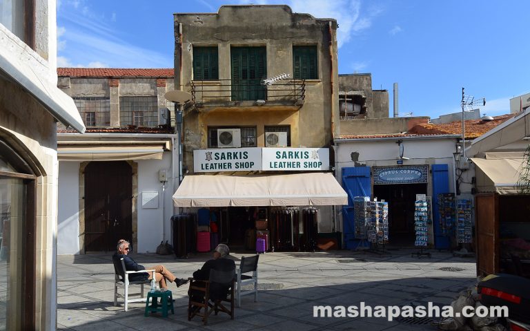 Old Town of Limassol