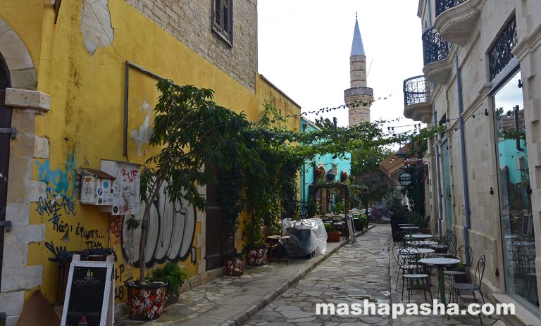 Old Town of Limassol