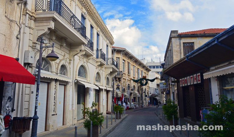 Old Town of Limassol