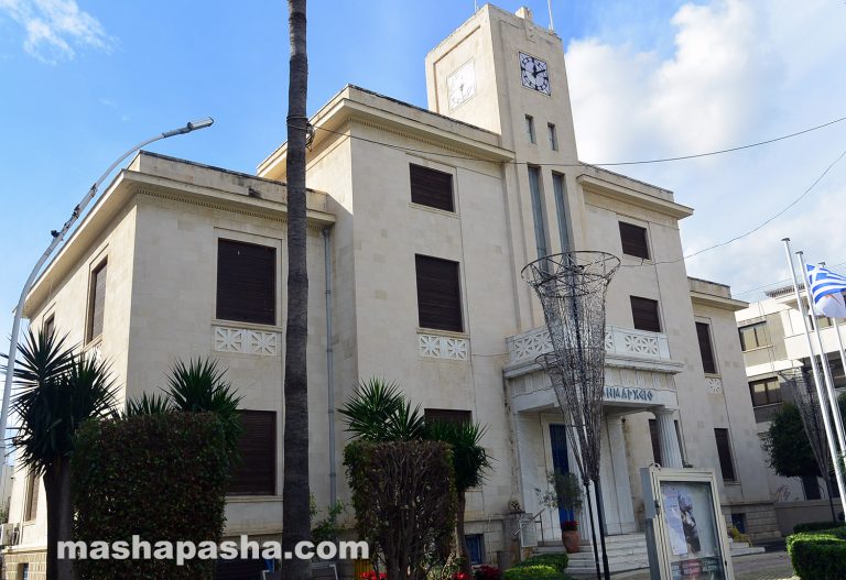Old Town of Limassol
