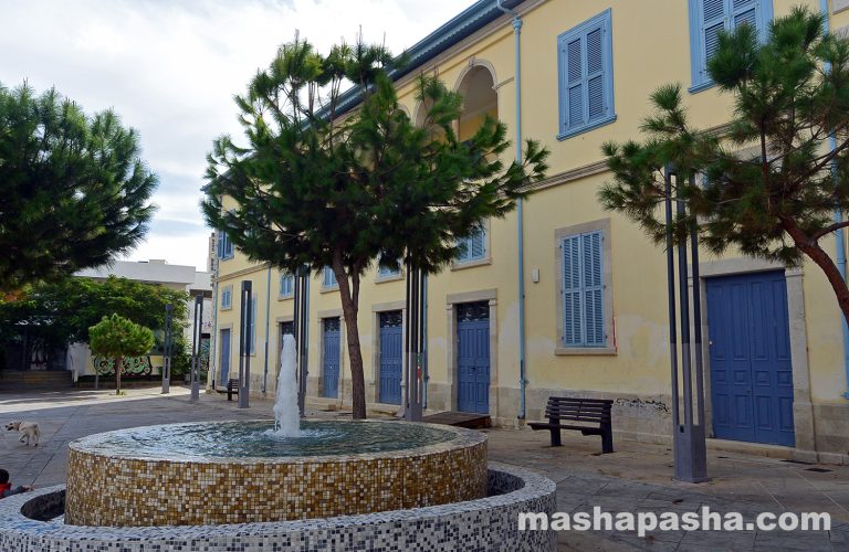Old Town of Limassol