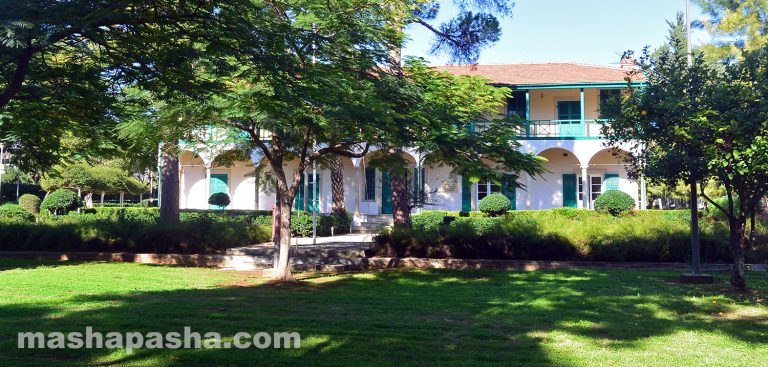 Limassol Municipal Garden
