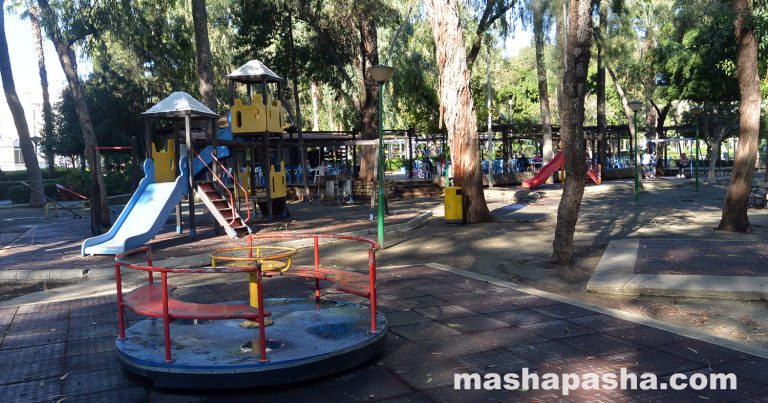 Limassol Municipal Garden
