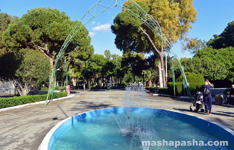 Limassol Municipal Garden