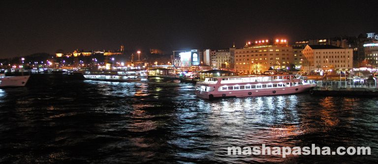 Eminyonyu Pier, Istanbul