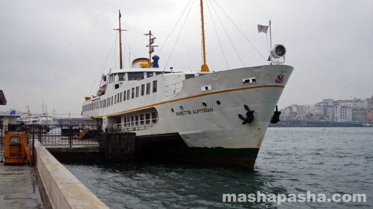 Eminyonyu Pier, Istanbul