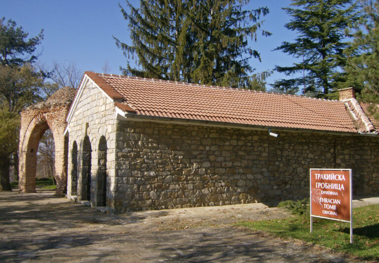 Thracian Tomb of Kazanlak, Bulgaria