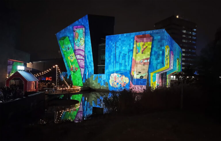 GLOW Eindhoven, Netherlands