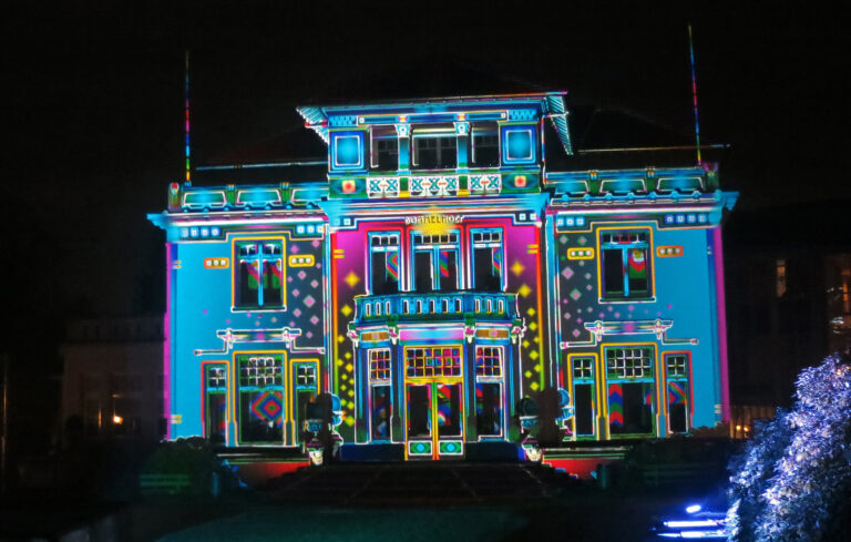 GLOW Eindhoven, Netherlands
