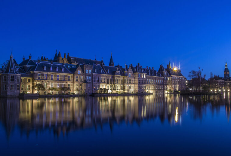 Binnenhof, The Hague, Netherlands