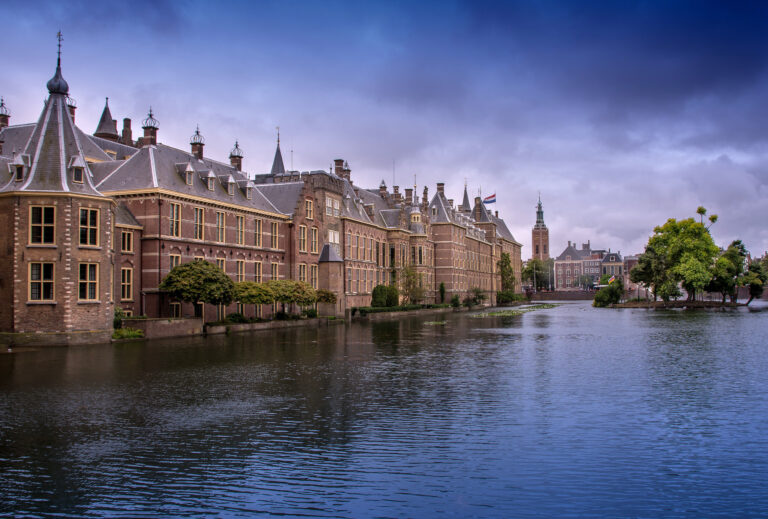Binnenhof, The Hague, Netherlands