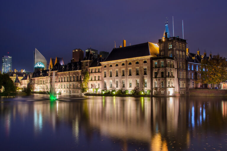Binnenhof, The Hague, Netherlands