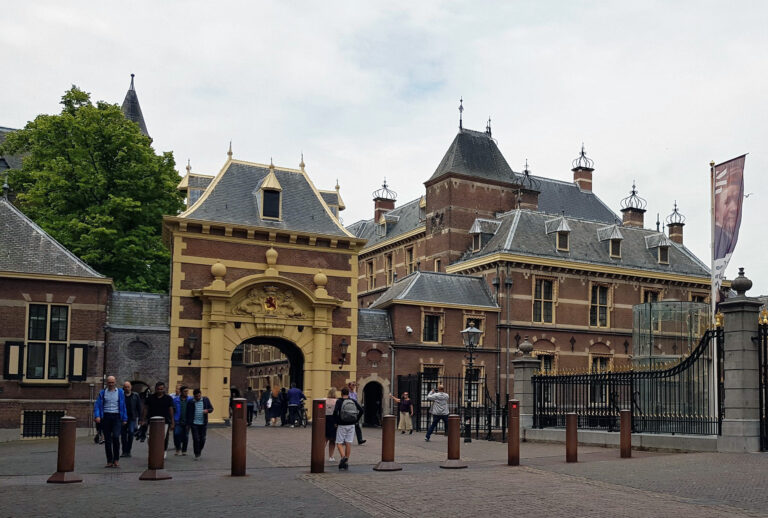 Binnenhof, The Hague, Netherlands