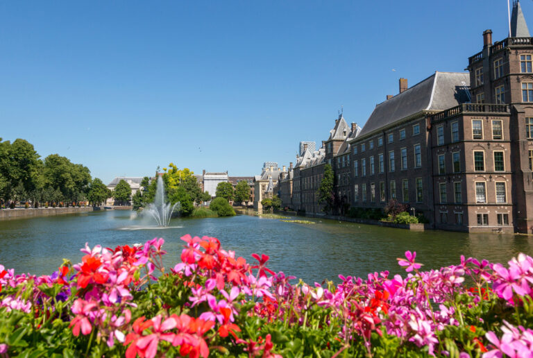 Binnenhof, The Hague, Netherlands