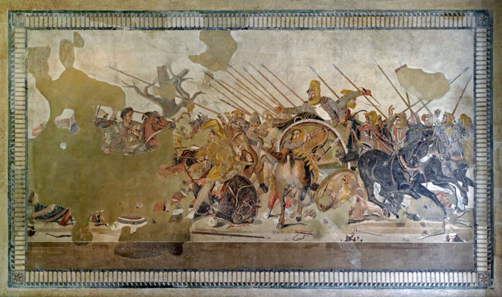 Mosaico de Alejandro Magno